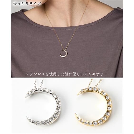 大きいサイズ レディース ゆったりサイズ クレセントムーンビジュー ネックレス ステンレス ニッケル...