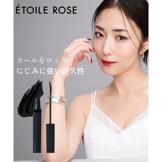 ETOILE ROSE エトワルローズ マスカラ N 春 夏 秋 冬 ニッセン nissen
