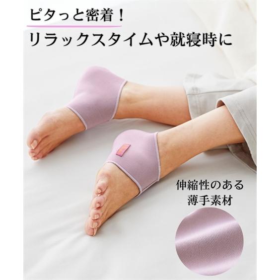 かかとうるおうエステタイム ショート 春 夏 秋 冬 ニッセン nissen