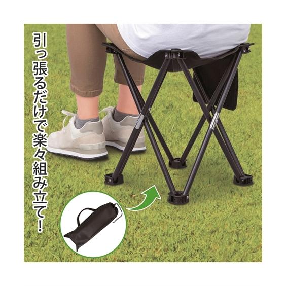 ポケット付き 折りたたみ 椅子 春 夏 秋 冬 | Y | ニッセン nissen