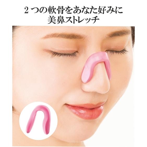 Hana-美 ボーテ 春 夏 秋 冬 ニッセン nissen