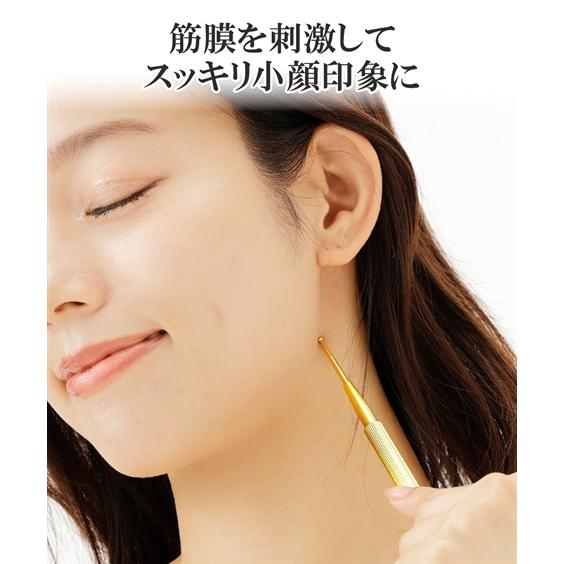 小顔ポインターPOS POS 春 夏 秋 冬 ニッセン nissen