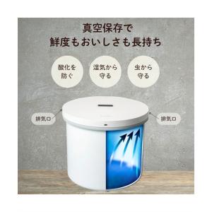 AiMY エイミー 真空 保存容器 フレッシュ...の詳細画像2