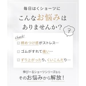 【店内全品★送料無料!10/6 AM9:59ま...の詳細画像2