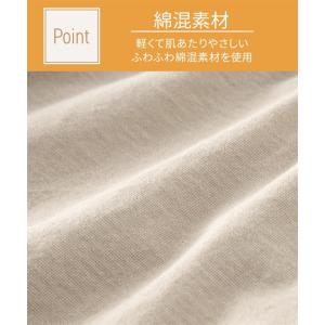 【店内全品★送料無料!10/6 AM9:59ま...の詳細画像3