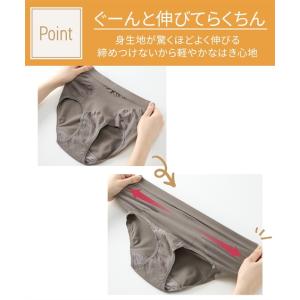【店内全品★送料無料!10/6 AM9:59ま...の詳細画像5