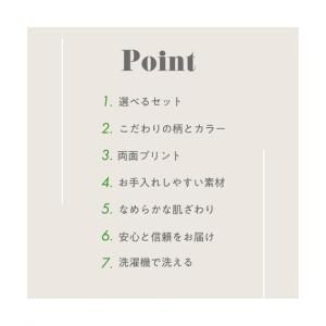 布団カバーセット 寝具 ストライプ柄 布団 カ...の詳細画像4