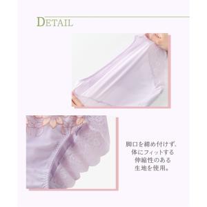 ショーツ レディース お花 レース のコーディ...の詳細画像3