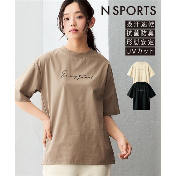 スポーツウェア トップス レディース 綿タッチ多機能ロゴ プリント Tシャツ 吸汗速乾 UVカット ...