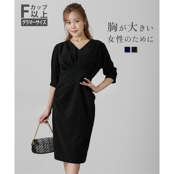 ワンピース ひざ丈 レディース 大きい胸専用 ウエスト マークタイト ポケット付 秋 | M/L |...
