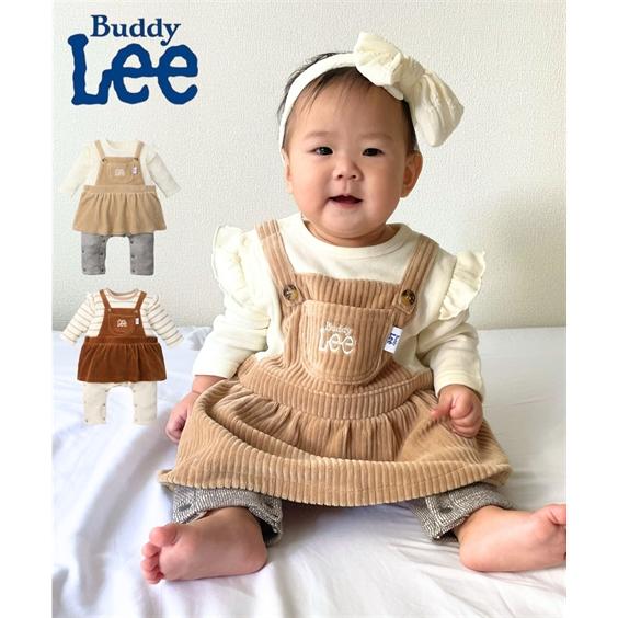 ロンパース カバーオール ベビー Buddy Lee ニット コール×裏毛 重ね着風 長袖 カバー ...
