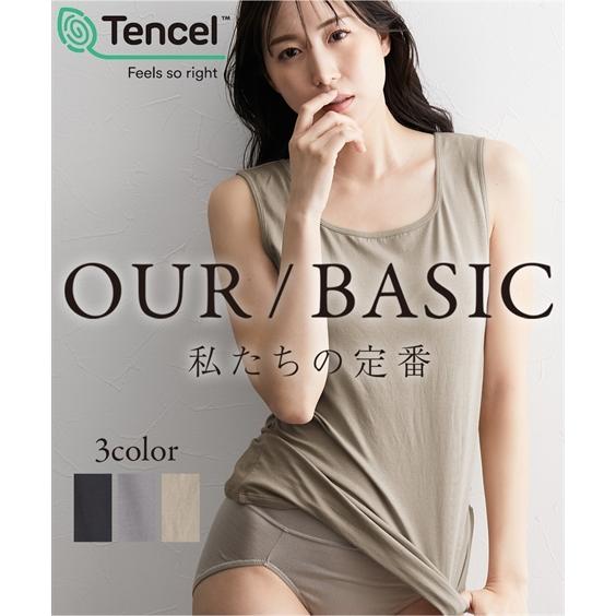 タンクトップ レディース OUR BASIC 私たちの定番 テンセル混 なめらかスクエアネック 春 ...