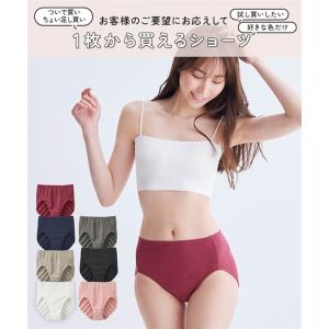 ショーツ レディース 綿100% リブ ゴムが...の詳細画像2