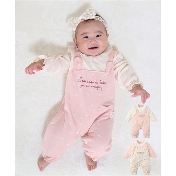 ロンパース カバーオール ベビー うさぎサロペット重ね着風 長袖 カバー オール 男の子 女の子 春...