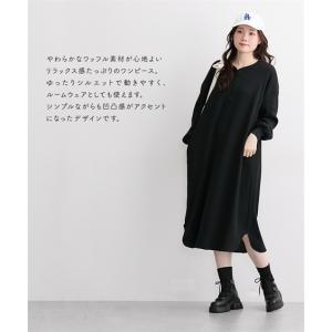 マタニティ ワンピース 授乳服 ママ ウェア ...の詳細画像1