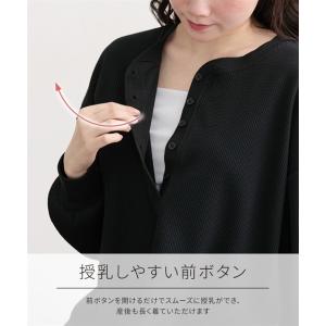 マタニティ ワンピース 授乳服 ママ ウェア ...の詳細画像2