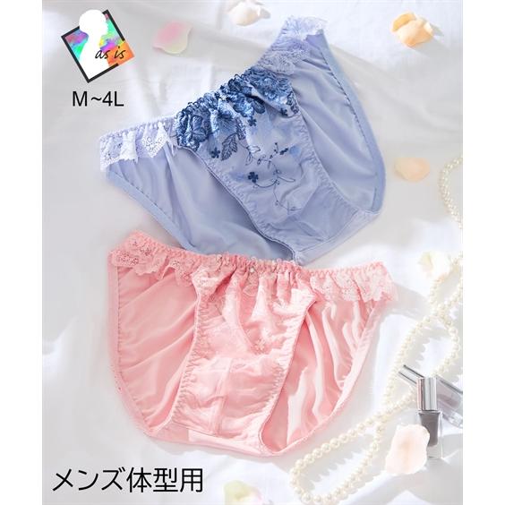 ショーツ MTF レーシーMTFフラワー刺しゅう 春 夏 秋 冬 トランスジェンダー インナー 下着...