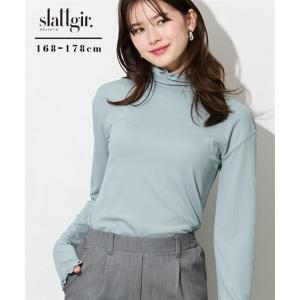 Tシャツ カットソー トールサイズ レディース 高身長 細リブ ハイネック トップス 大きいサイズ | M/L | ニッセン nissen