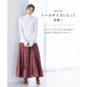 Tシャツ カットソー トールサイズ レディース...の詳細画像2