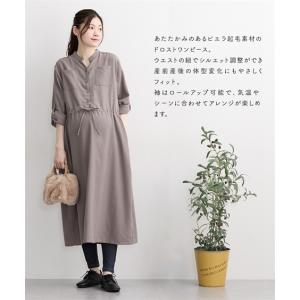 【店内全品★送料無料!10/6 AM9:59ま...の詳細画像1