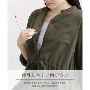 【店内全品★送料無料!10/6 AM9:59ま...の詳細画像2