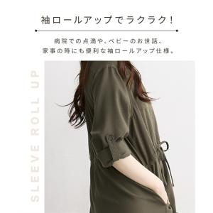 【店内全品★送料無料!10/6 AM9:59ま...の詳細画像3