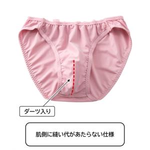 ショーツ MTF フラワー プリント レース ...の詳細画像5