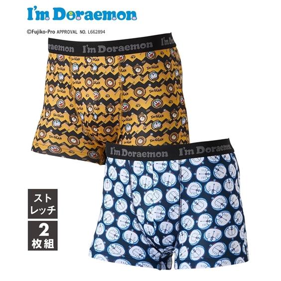ボクサーパンツ メンズ I&apos;m Doraemon アイム ドラえもん ストレッチ 前閉じボクサーパン...