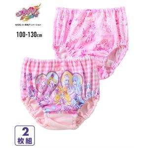 ショーツ パンツ 女の子 キッズ プリキュアオールスターズ 2枚組 春 夏 秋 冬 子供 子ども ジュニア 女児 | 身長100/110/120/130cm | ニッセン nissen