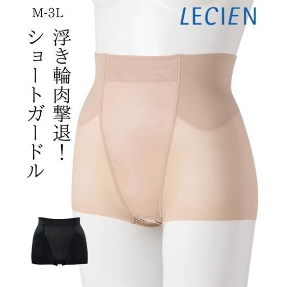 ガードル レディース 浮き輪肉撃退 ショート 丈 パンツ ルシアン 春 夏 秋 冬 インナー 女性 ...