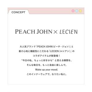 ショーツ レディース PEACH JOHN×L...の詳細画像1