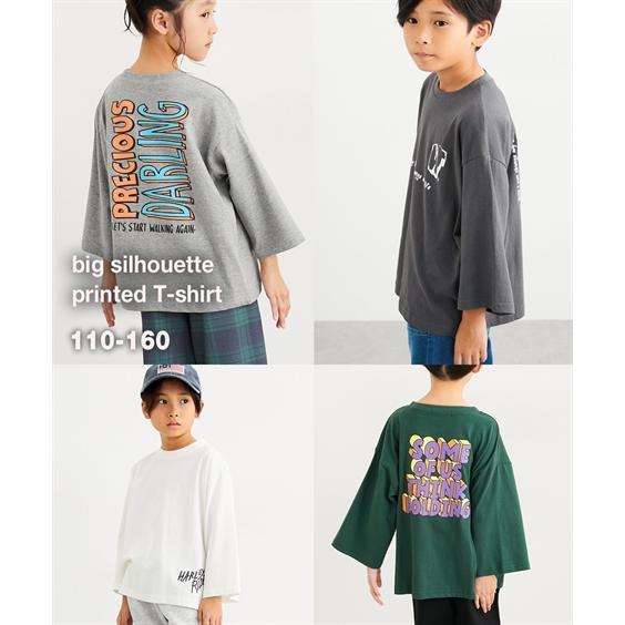 Tシャツ 子供服 キッズ ビッグシルエット プリント 男の子 女の子 トップス カットソー | 身長...