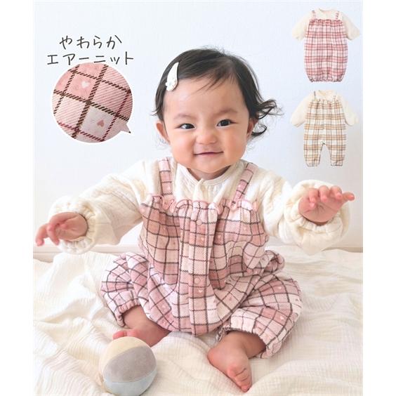 ロンパース カバーオール ベビー やわらかエアー ニット チェック柄サロペット重ね着風 カバー オー...