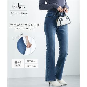 ニッセン（nissen） フレアパンツ ブーツカットパンツ トールサイズ