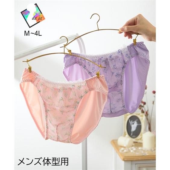 ショーツ MTF チューリップ プリント 刺しゅうMTF 春 夏 秋 冬 トランスジェンダー インナ...