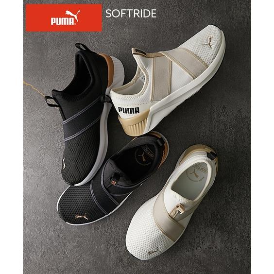 プーマ レディース SOFTRIDE ハルリー スリップオン ウィ 春 夏 秋 冬 靴 シューズ |...