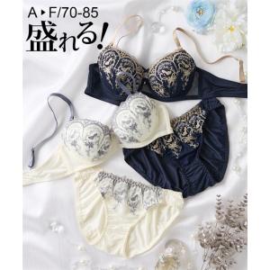ブラジャー ショーツ セット レディース エレガントプリンセス ブラショーツ 女性 インナー パンツ パンティ | E80_L/E85_LL/F80_L/F85_LL | ニッセン nissen