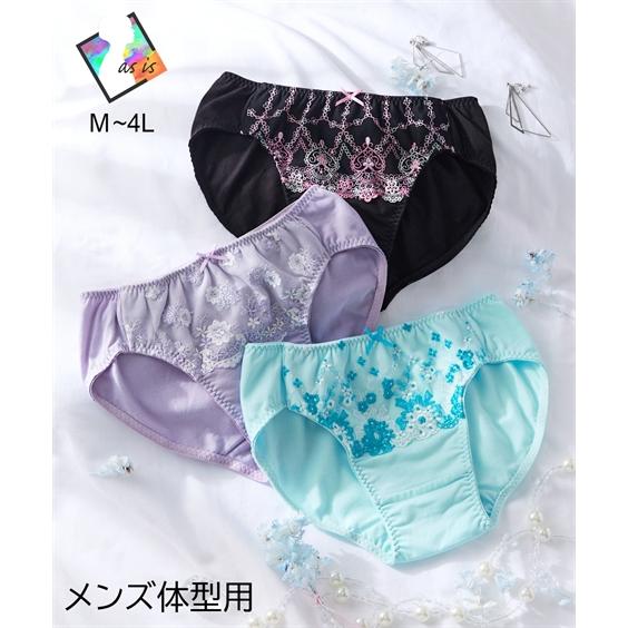 ショーツ MTF 綿混 ストレッチ クロッチ付刺しゅう レース 春 夏 秋 冬 トランスジェンダー ...