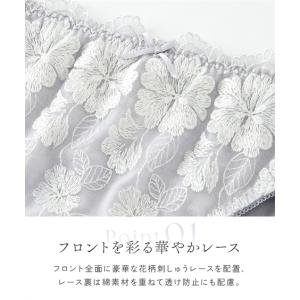 ショーツ レディース コーディネート ブルーム...の詳細画像1