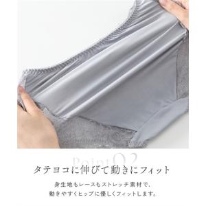 ショーツ レディース コーディネート ブルーム...の詳細画像2