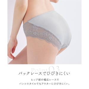 ショーツ レディース コーディネート ブルーム...の詳細画像3