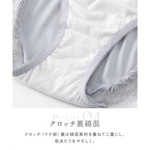 ショーツ レディース コーディネート ブルーム...の詳細画像4