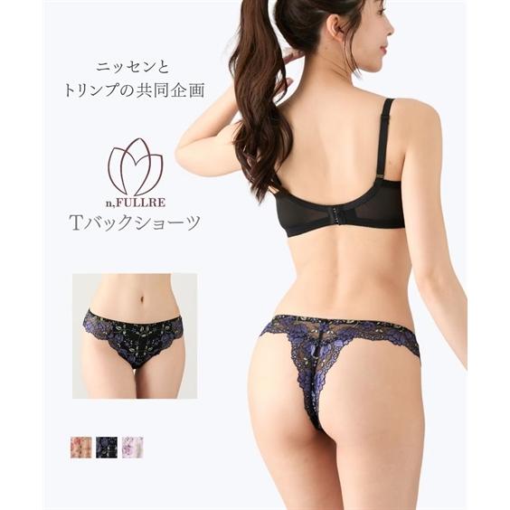 ショーツ レディース 総 レース Tバック コーディネート チューリップ柄 ( トリンプ ) n F...