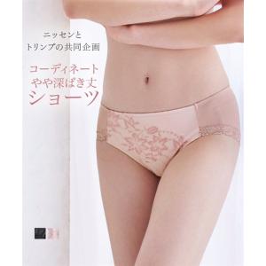 ショーツ レディース やや深ばき丈 デザイン コ...の商品画像