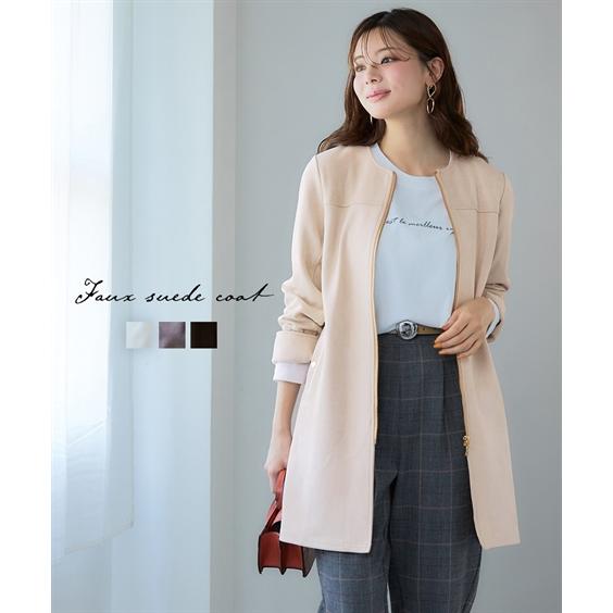 コート アウター レディース フェイクスエード 冬 | S/M | ニッセン nissen