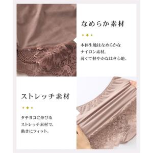ショーツ レディース n WIRELESS レ...の詳細画像4