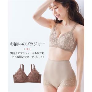ショーツ レディース n WIRELESS レ...の詳細画像5