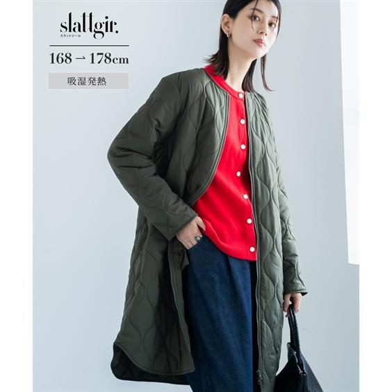 コート アウター トールサイズ レディース 高身長 吸湿発熱中わたキルティング ロング 冬 大きいサ...