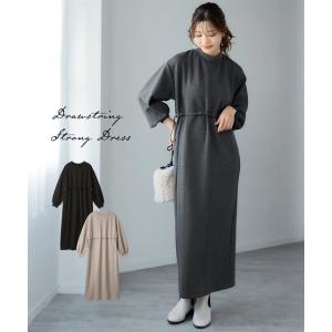 ワンピース ロング マキシ レディース なめらかポンチドロストボリューム袖 ひざ下 | L/LL/3L | ニッセン nissen