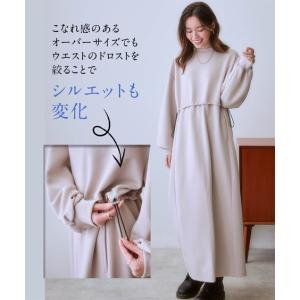 ワンピース ロング マキシ レディース なめら...の詳細画像2